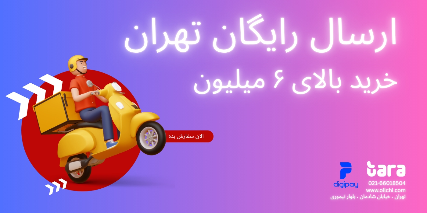 slide-image-undefined